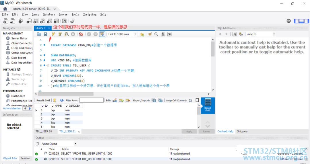 å¾®ä¿¡å¾ç_20200823220956.png