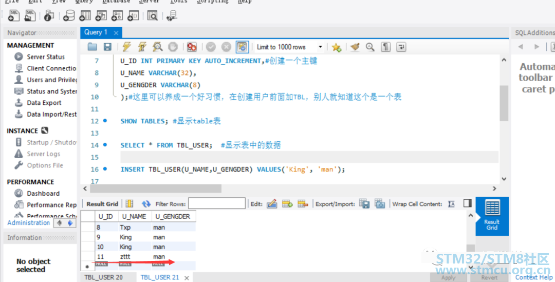 å¾®ä¿¡å¾ç_20200823221007.png