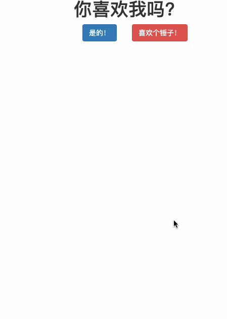å¾®ä¿¡å¾ç_20200824212013.gif