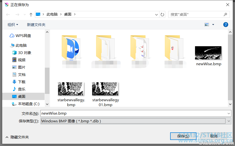 A03-LCD12864-04ä¿å­.png