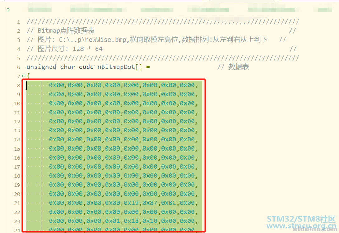 A03-LCD12864-08åå­æ¨¡HBUIDER.png