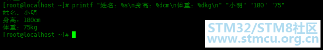 å¾®ä¿¡å¾ç_20200828213315.png