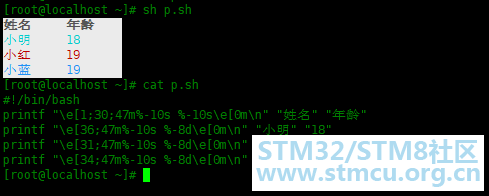 å¾®ä¿¡å¾ç_20200828213324.png