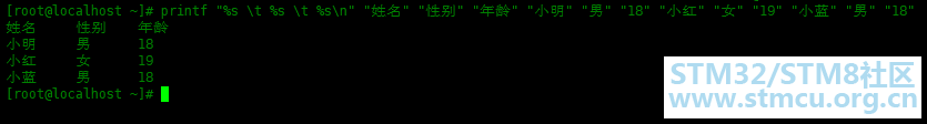 å¾®ä¿¡å¾ç_20200828213318.png