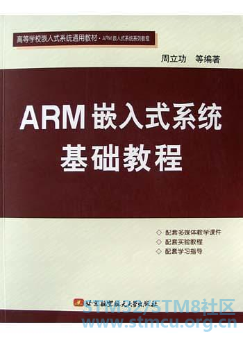 å¾®ä¿¡å¾ç_20200830232550.png