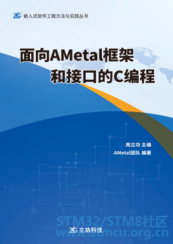 å¾®ä¿¡å¾ç_20200830232553.png