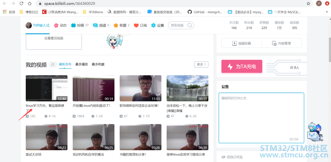 å¾®ä¿¡å¾ç_20200830232942.png