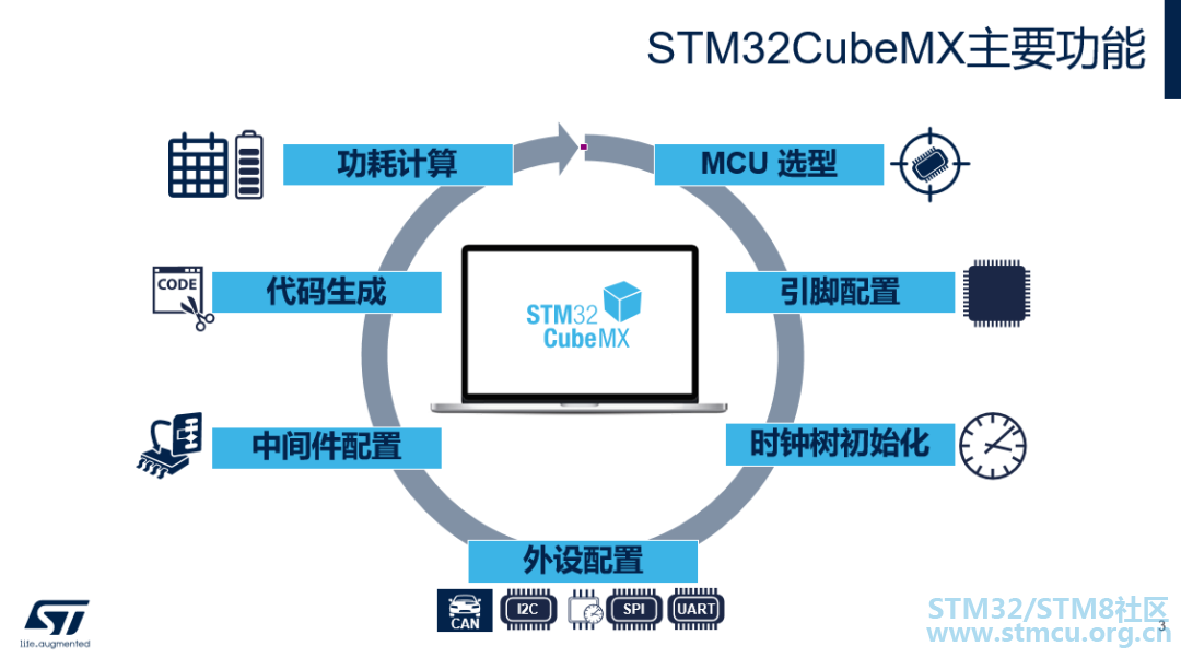 å¾®ä¿¡å¾ç_20200902152500.png