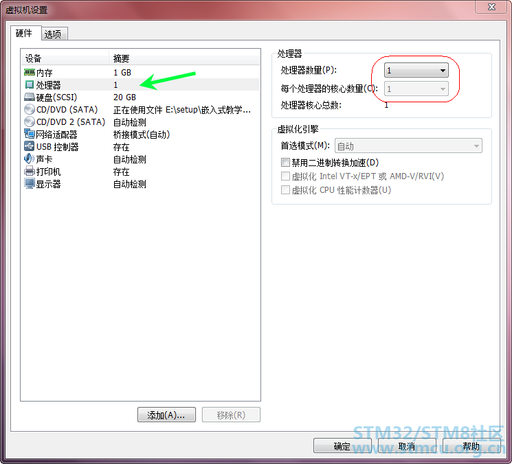 å¾®ä¿¡å¾ç_20200904201955.png