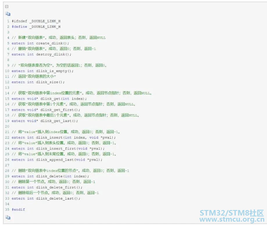 å¾®ä¿¡å¾ç_20200906210008.jpg