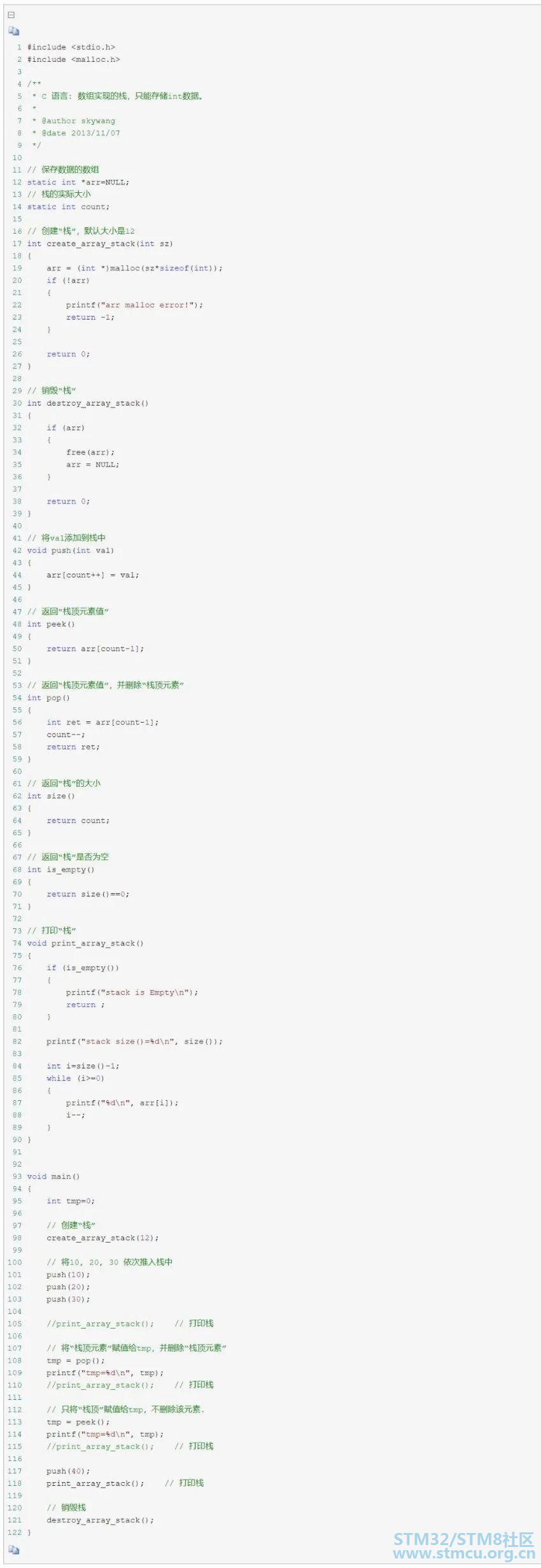 å¾®ä¿¡å¾ç_20200906205925.jpg
