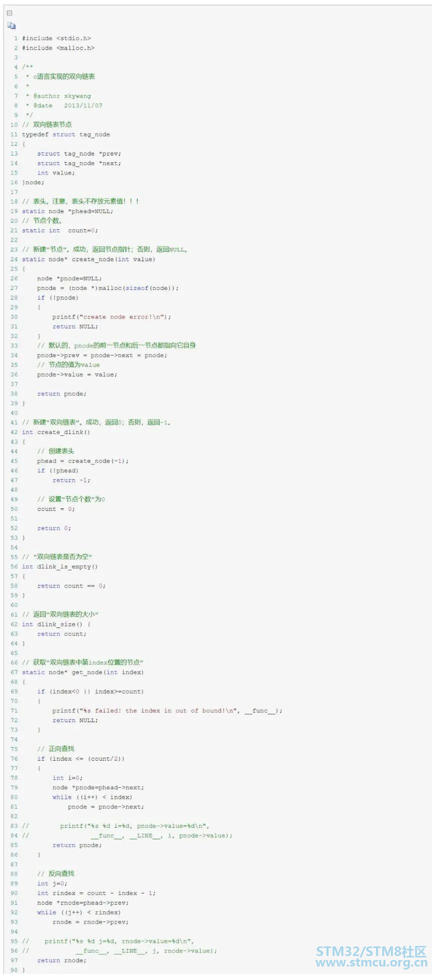 å¾®ä¿¡å¾ç_20200906205942.jpg