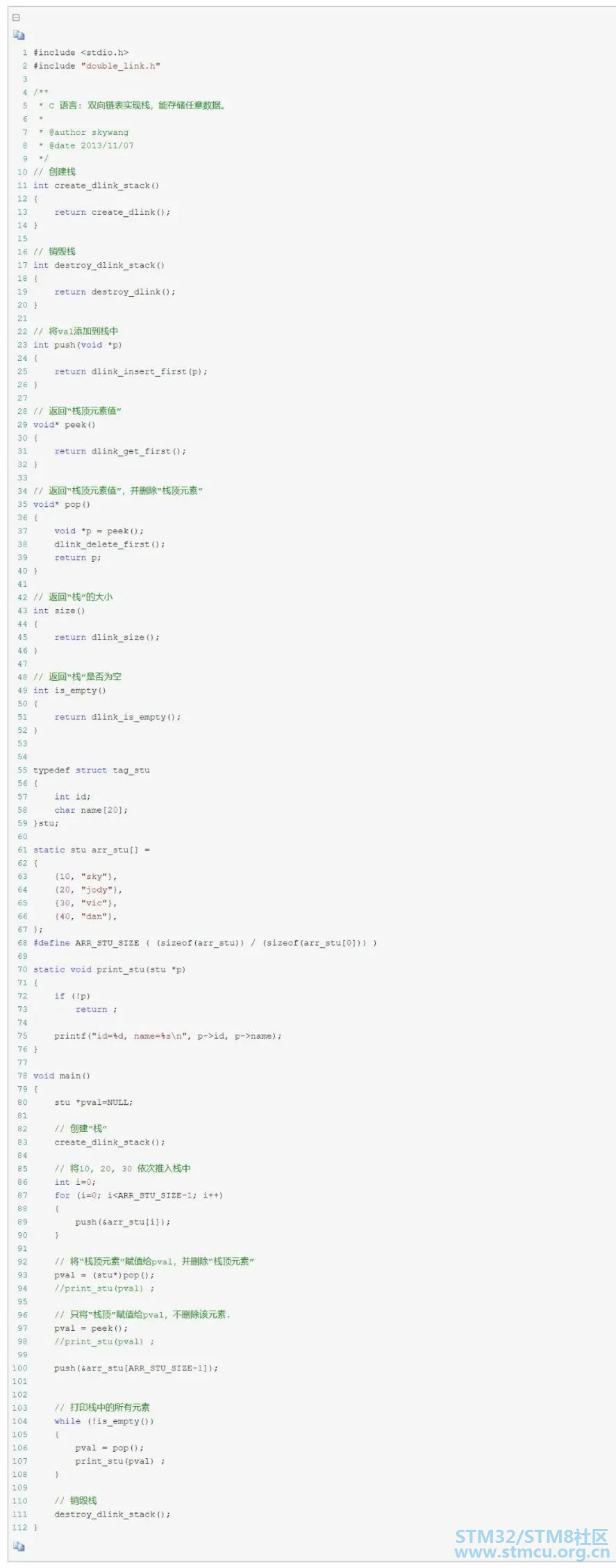 å¾®ä¿¡å¾ç_20200906210043.jpg