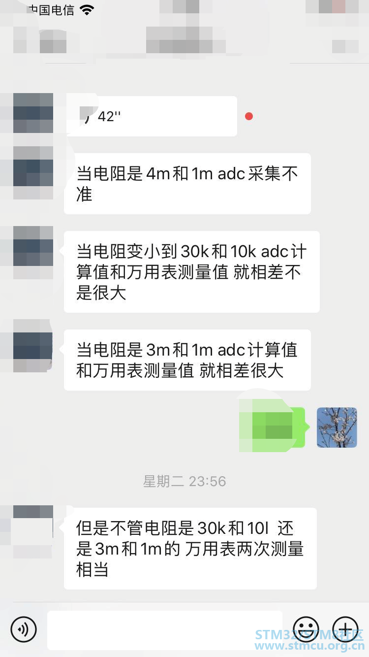 å¾®ä¿¡å¾ç_20200908221548.png