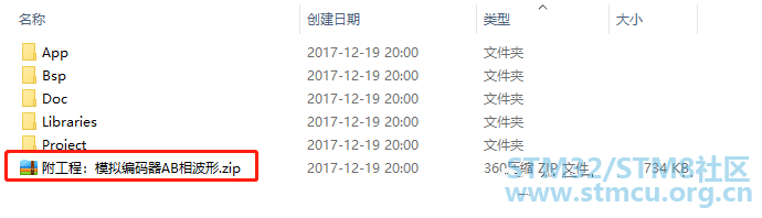 å¾®ä¿¡å¾ç_20200911121808.png