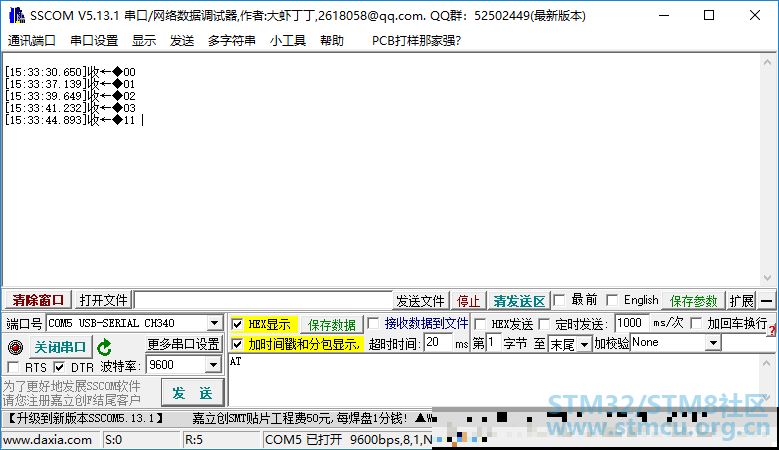 20200911132141.f2cdb8d542190c09c605c91d8f1cc7a6.png