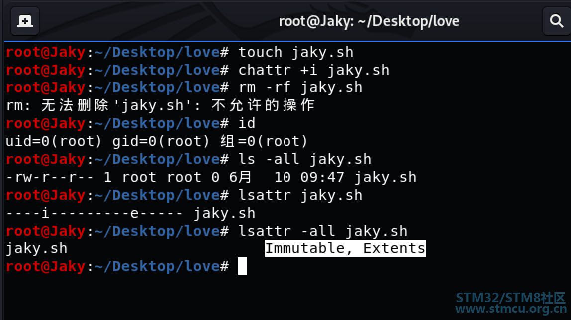 å¾®ä¿¡å¾ç_20200913143126.png