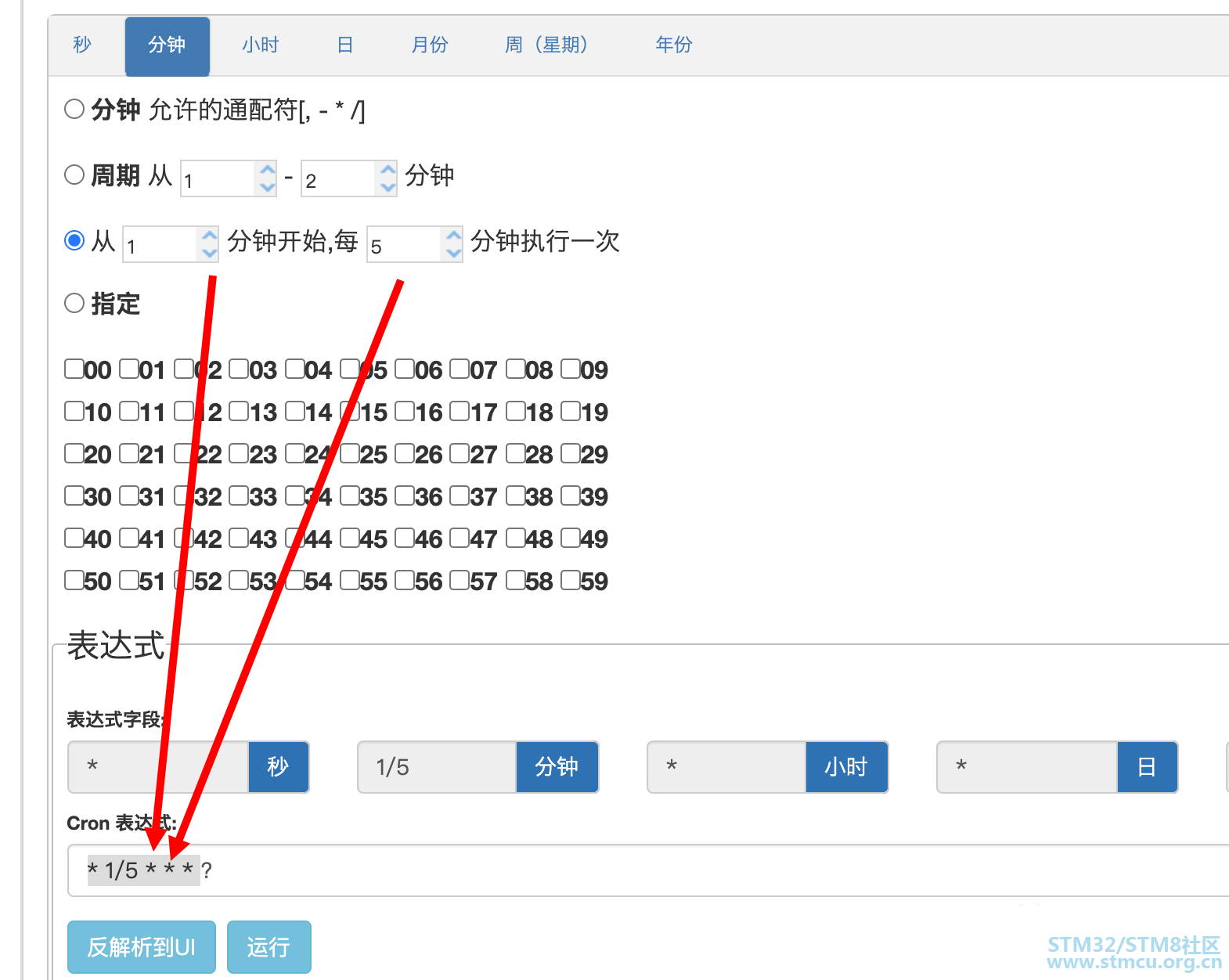 å¾®ä¿¡å¾ç_20200913143111.png