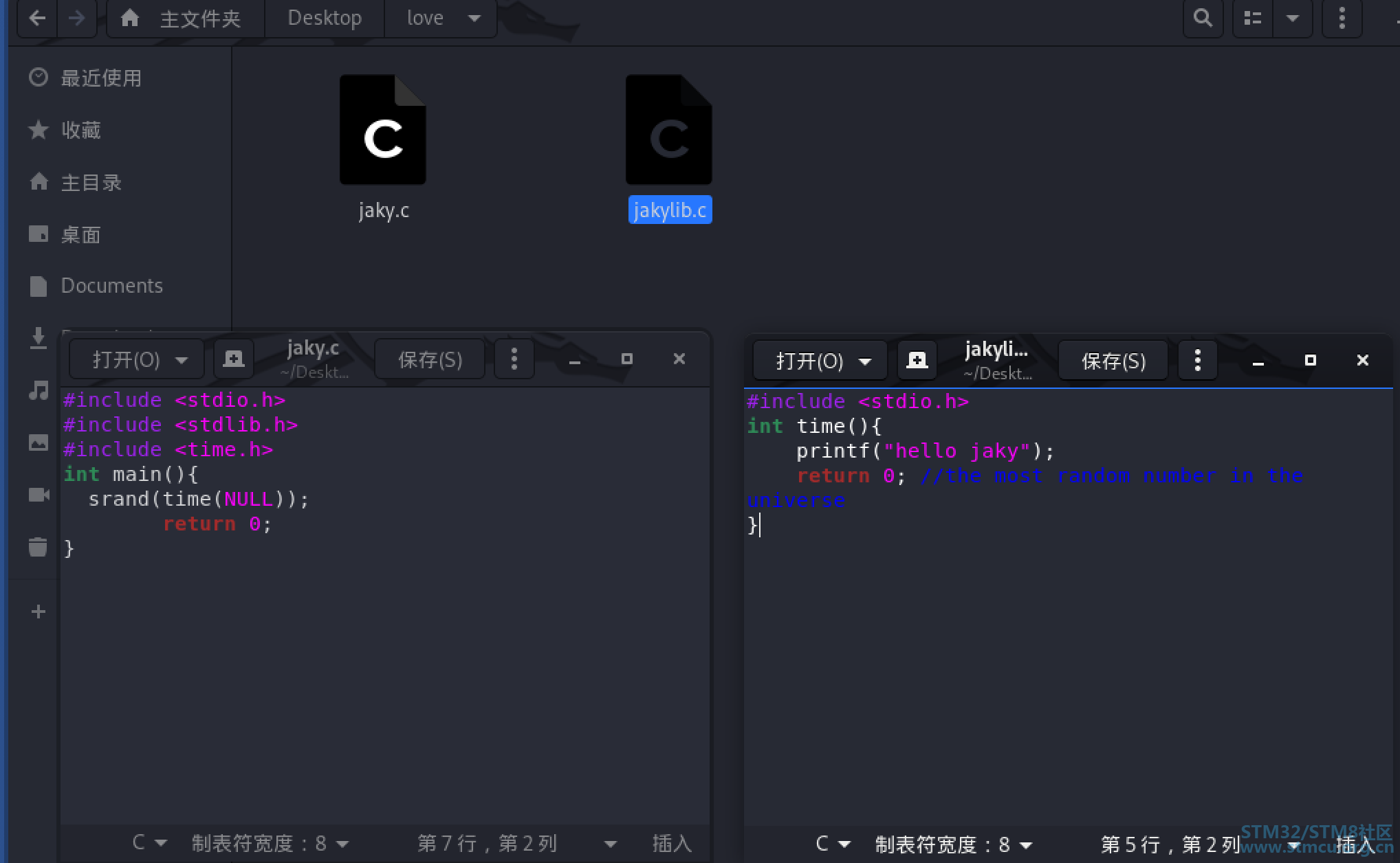 å¾®ä¿¡å¾ç_20200913143119.png