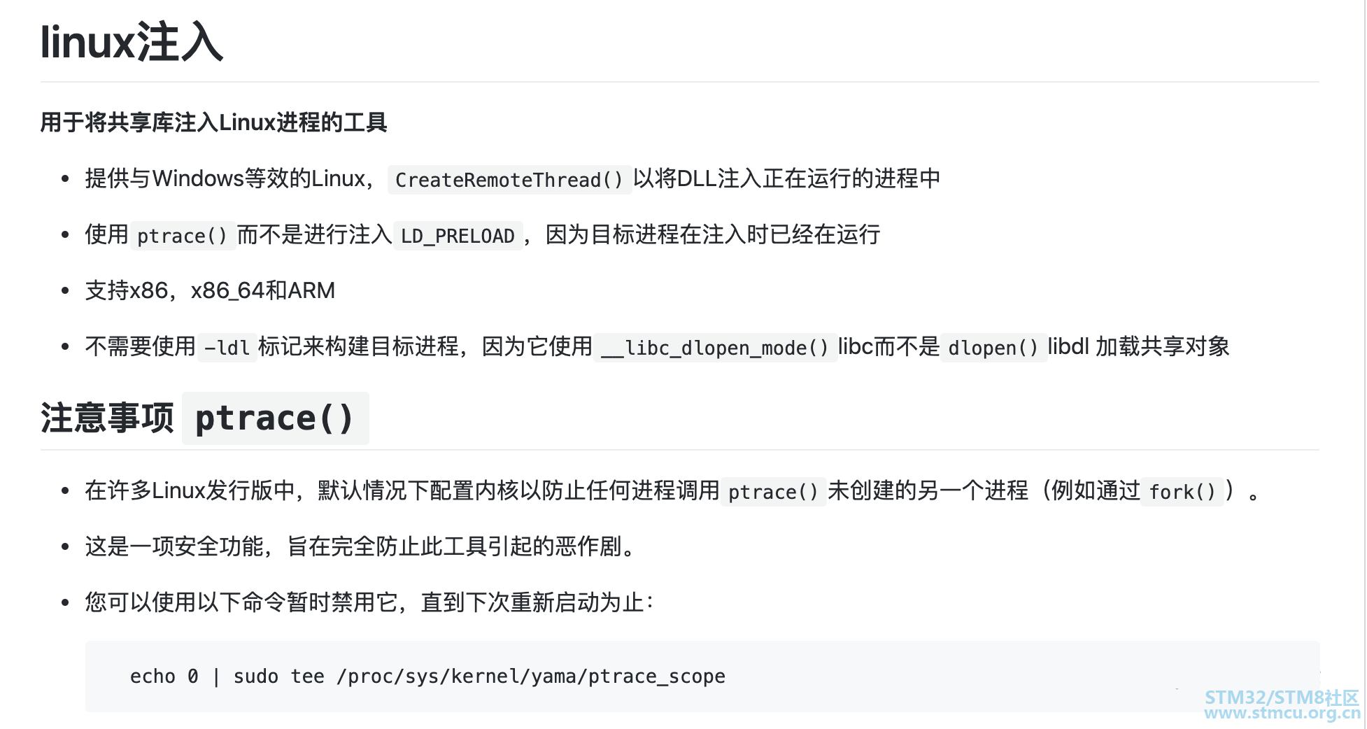 å¾®ä¿¡å¾ç_20200913143116.png