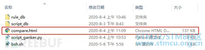 å¾®ä¿¡å¾ç_20200915205955.jpg