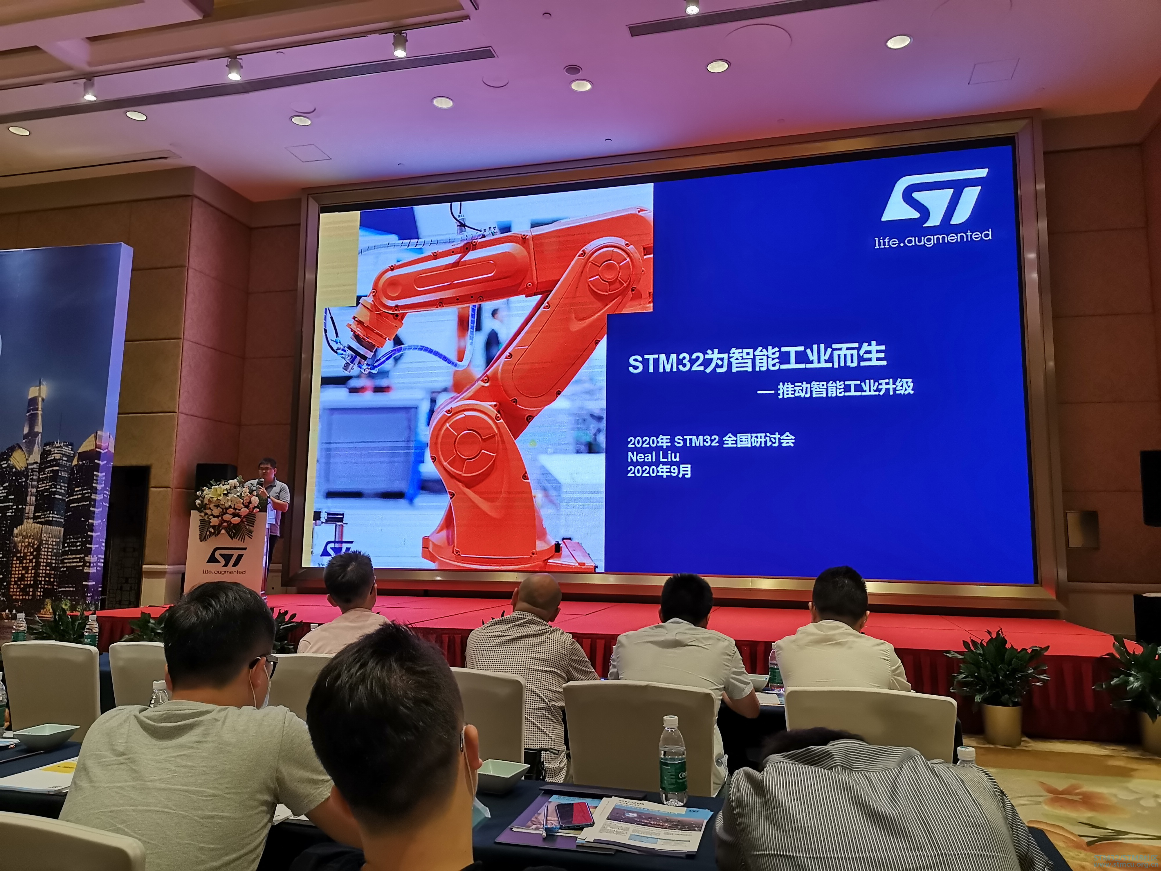 æºè½å·¥ä¸.jpg