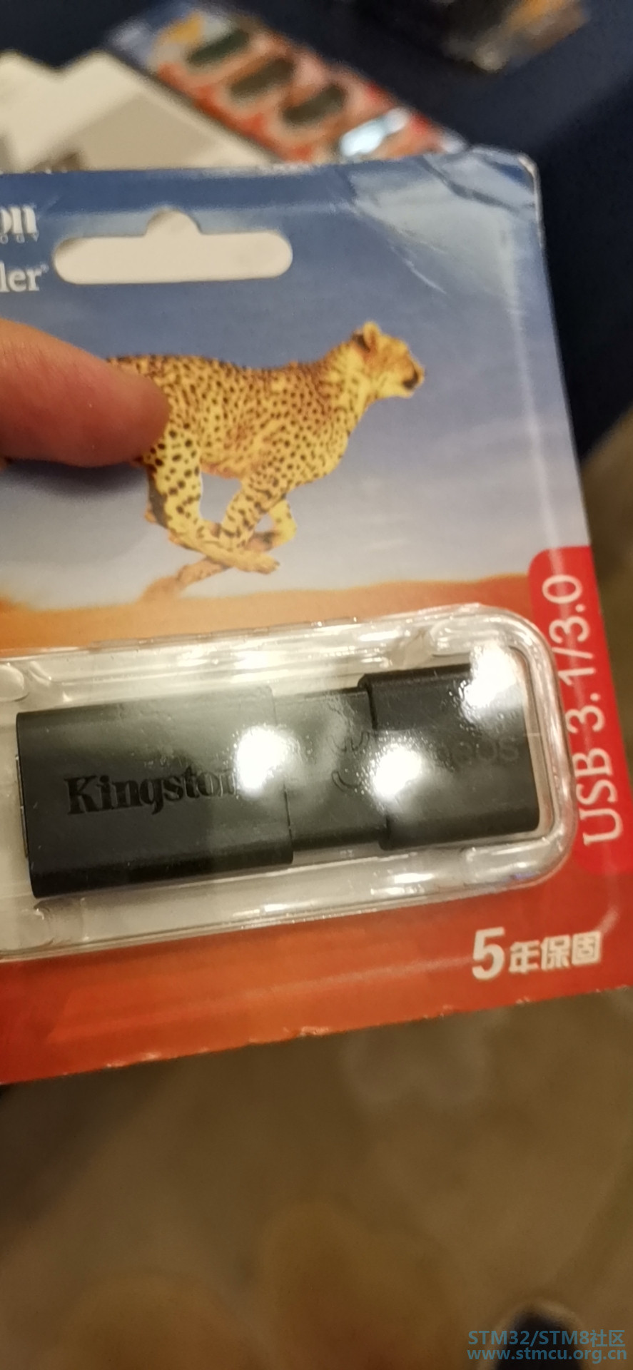 gift2.jpg