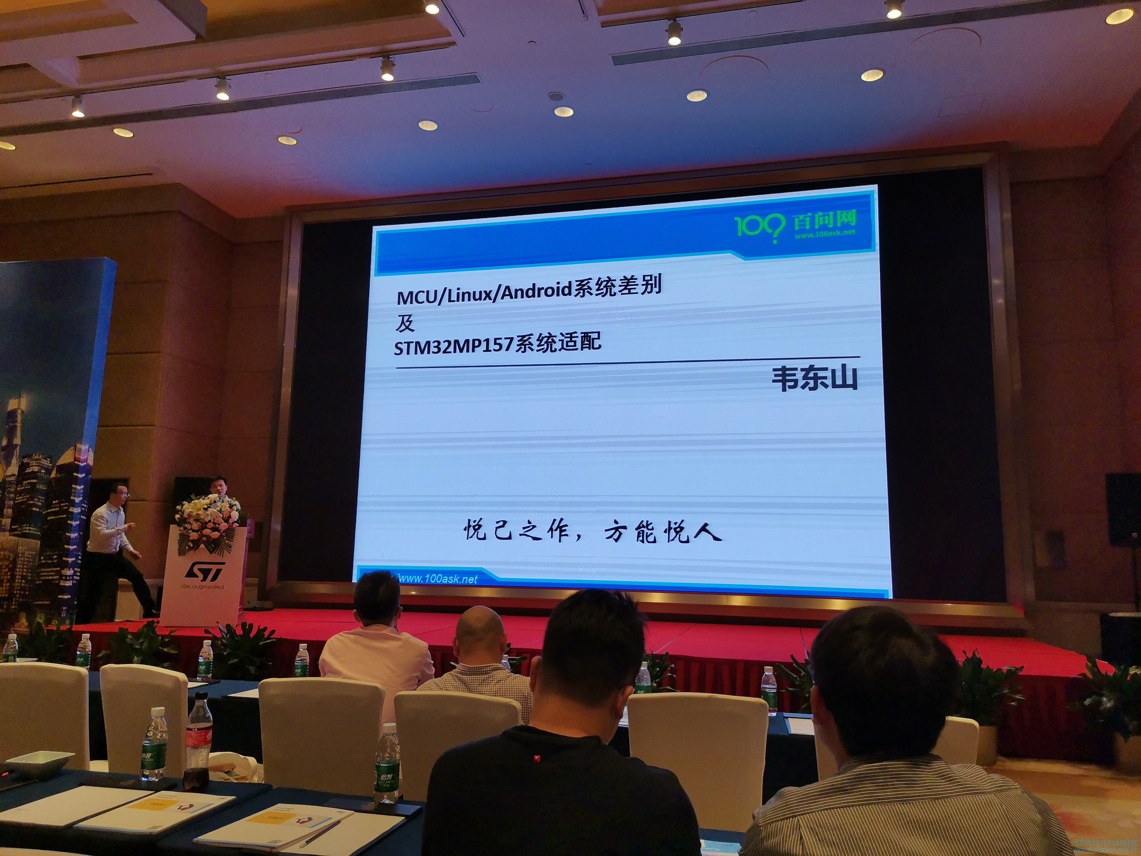 é¦ä¸å±±.jpg
