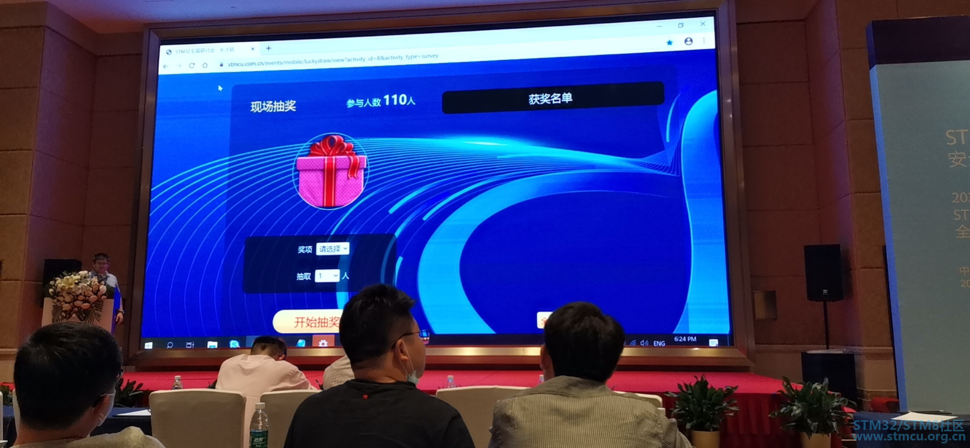 æ½å¥.jpg