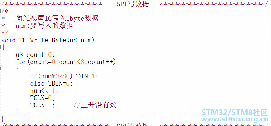 6_meitu_6.jpg