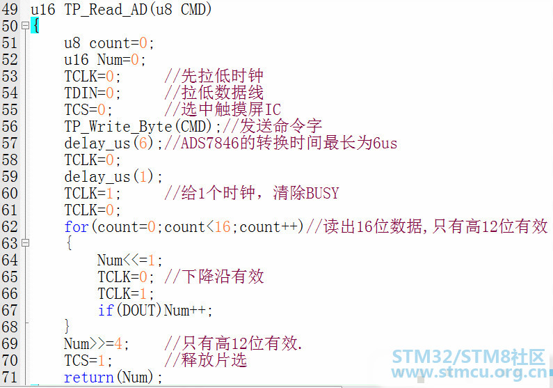 7_meitu_7.jpg