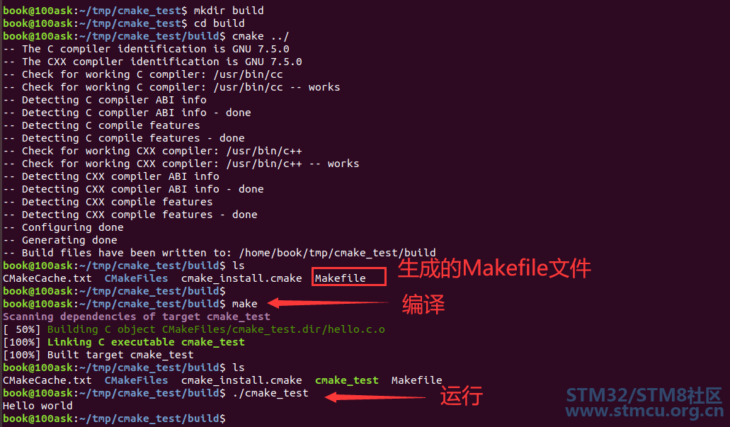å¾®ä¿¡å¾ç_20200918103908.png