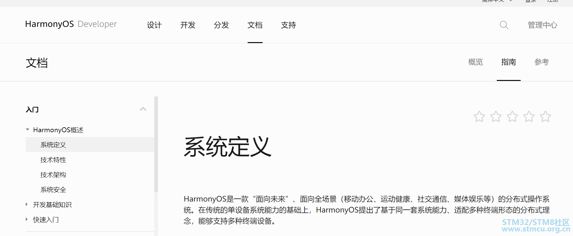 å¾®ä¿¡å¾ç_20200918112457.png