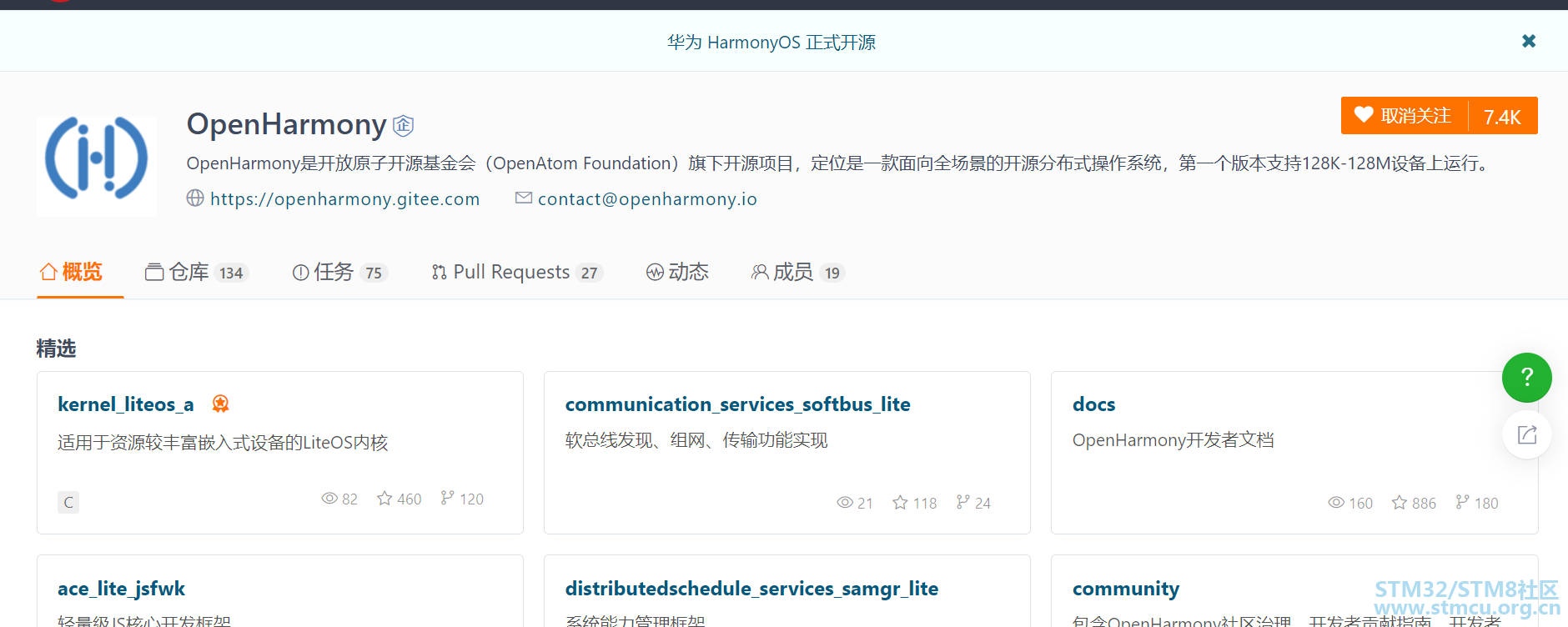 å¾®ä¿¡å¾ç_20200918112503.png