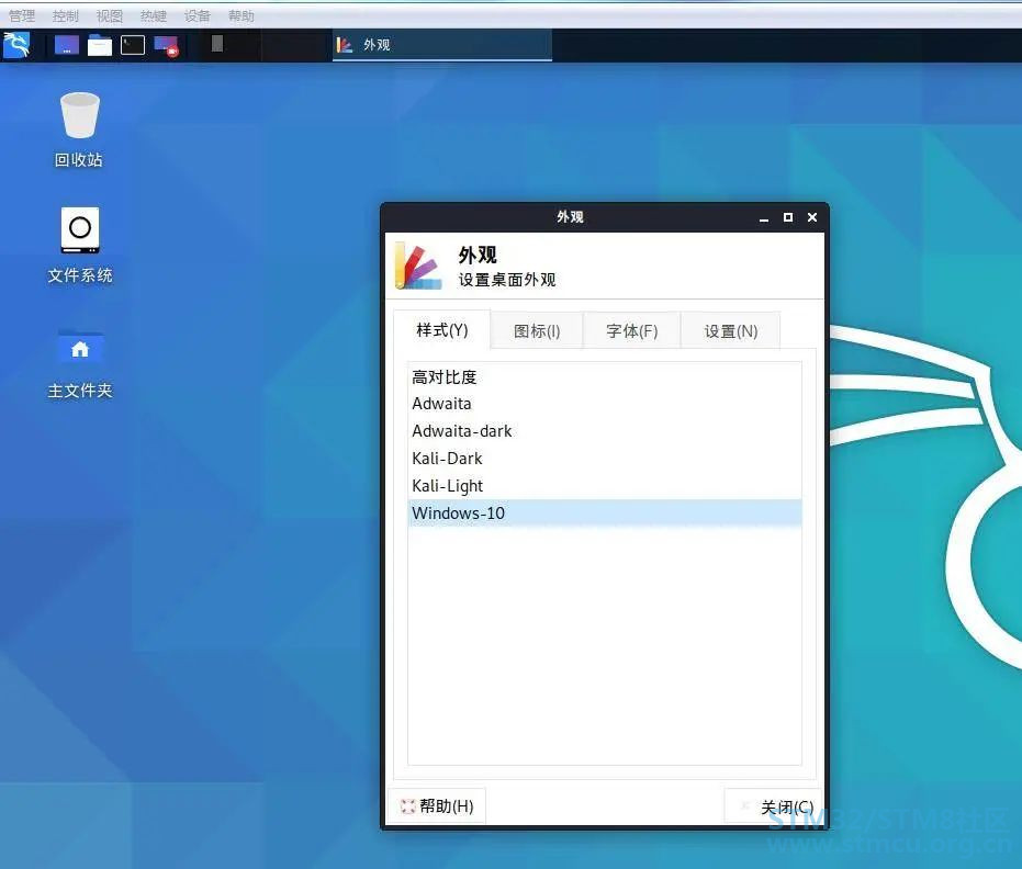 å¾®ä¿¡å¾ç_20200919143402.jpg