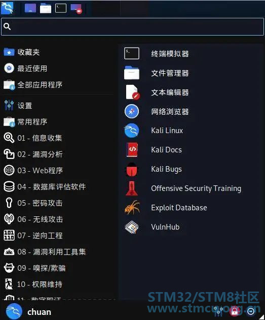 å¾®ä¿¡å¾ç_20200919143356.jpg