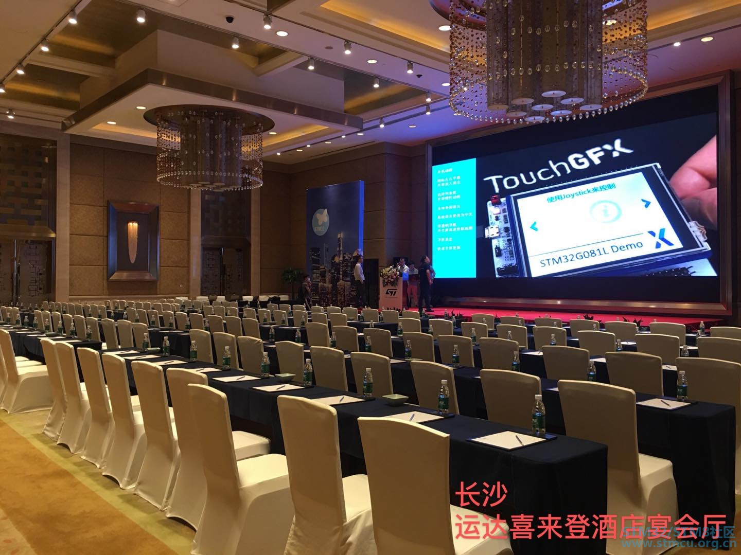STM32éã¥æµé®æî¿æµ¼æ°±å¹é¦åæµéå§æ´ç¯æ ¬è½æ¿æ¶mmexport1600521828874.jpg