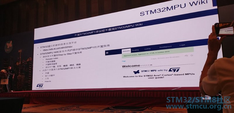 STM32éã¥æµé®æî¿æµ¼æ°±å¹é¦åæµéå§æ´ç¯æ ¬è½æ¿æ¶mmexport1600521918213.jpg