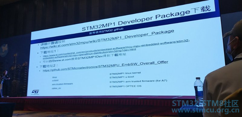 STM32éã¥æµé®æî¿æµ¼æ°±å¹é¦åæµéå§æ´ç¯æ ¬è½æ¿æ¶mmexport1600521927950.jpg