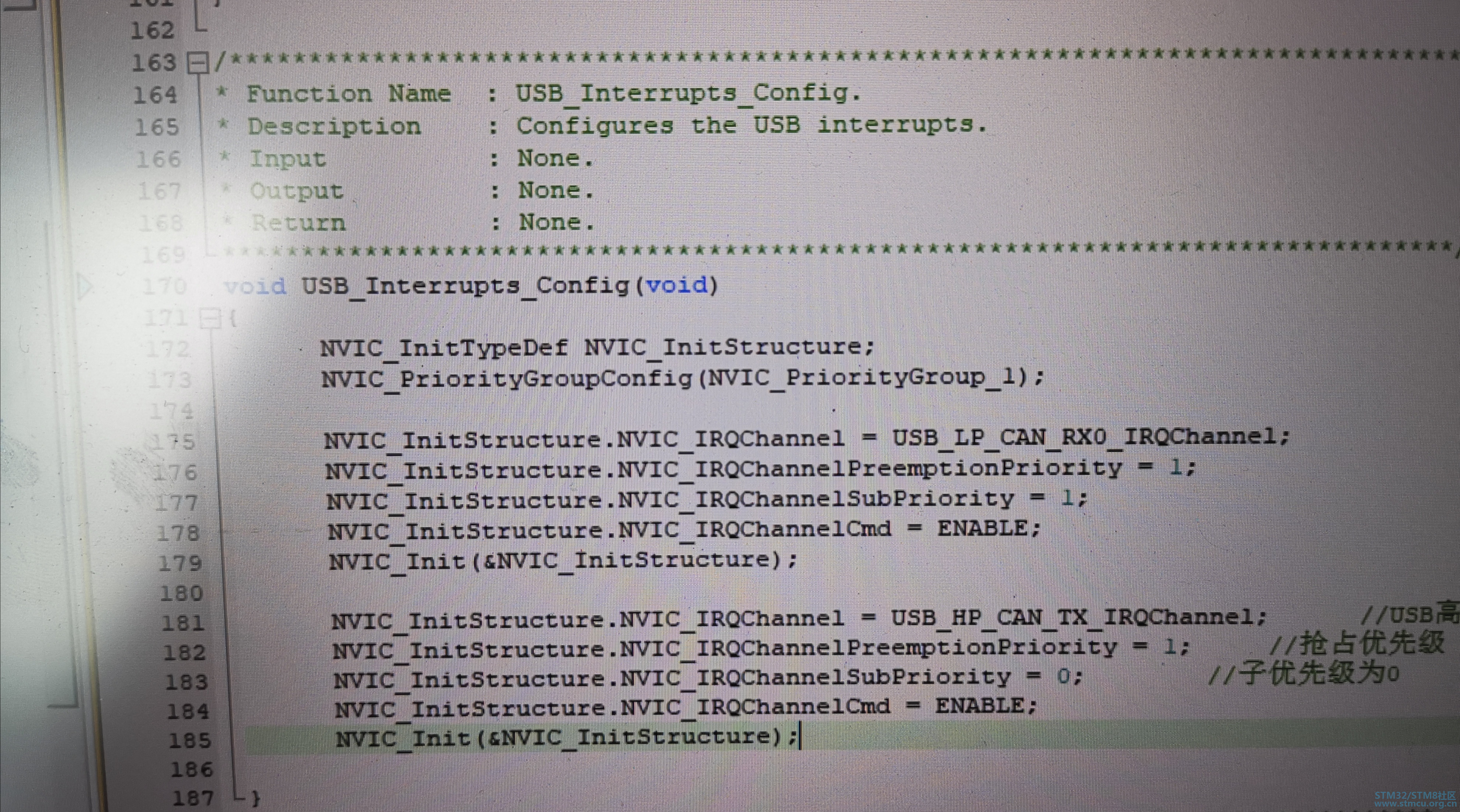 usb_interrupts_configå½æ°