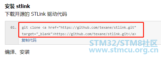 å¾®ä¿¡æªå¾_20200924162150.png