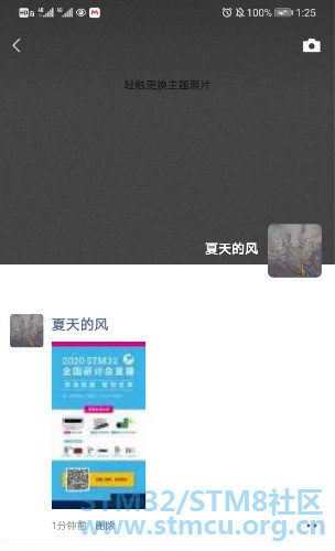 Screenshot_20200925_132544.jpg