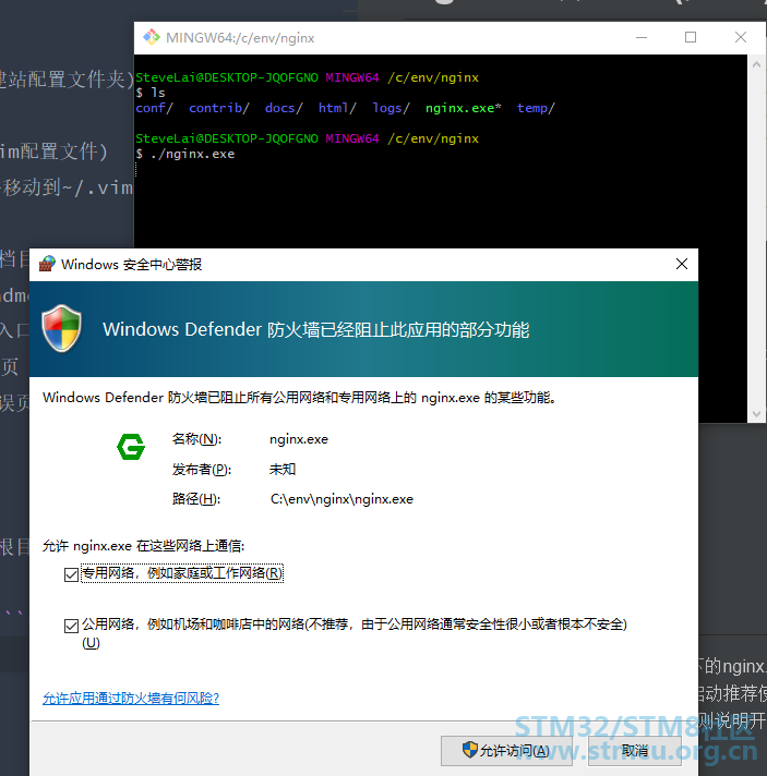 å¾®ä¿¡å¾ç_20200925221625.png