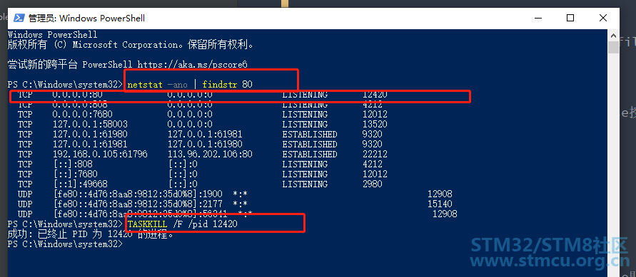å¾®ä¿¡å¾ç_20200925221631.png