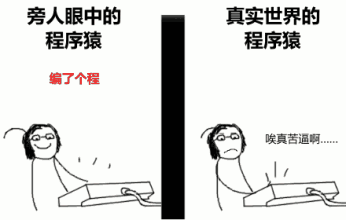 å¾®ä¿¡å¾ç_20200928095911.gif