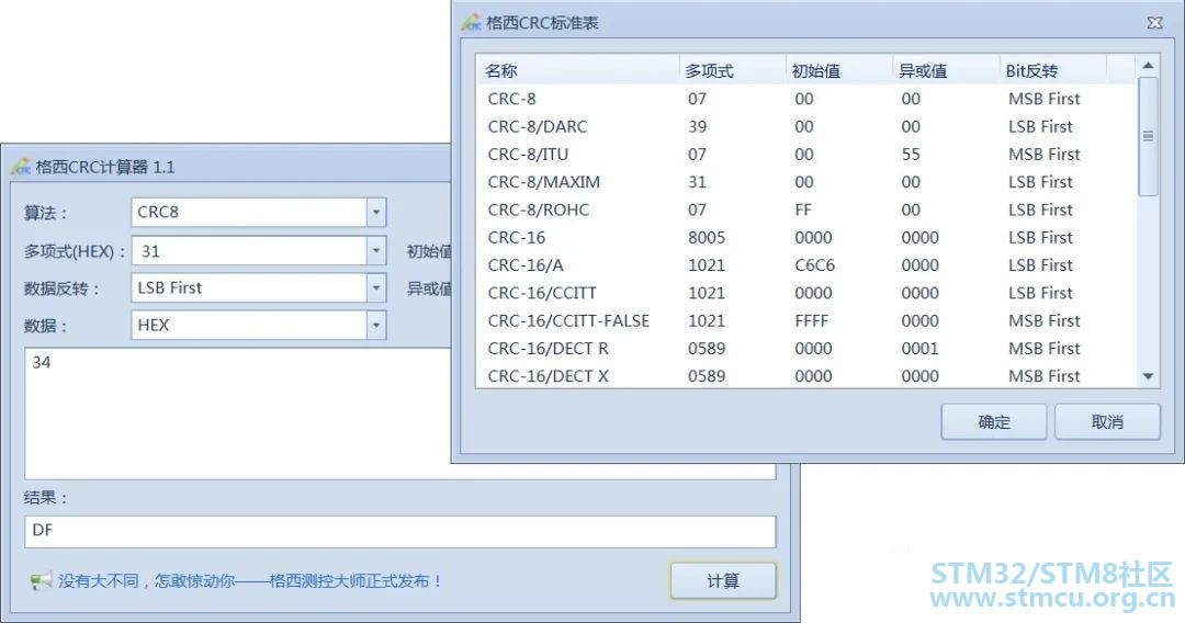 å¾®ä¿¡å¾ç_20200928101219.jpg