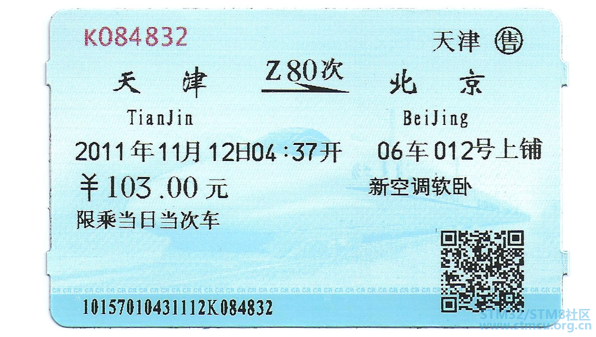 å¾®ä¿¡å¾ç_20201001212407.png
