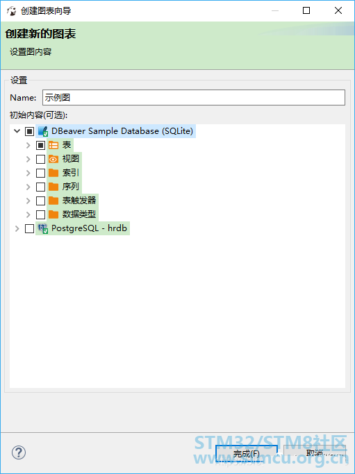 å¾®ä¿¡å¾ç_20201001220823.png