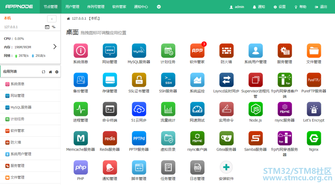 å¾®ä¿¡å¾ç_20201005194239.png