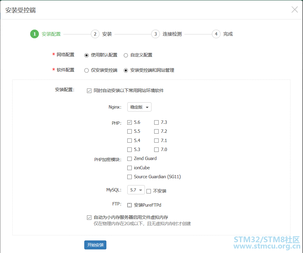 å¾®ä¿¡å¾ç_20201005194311.png